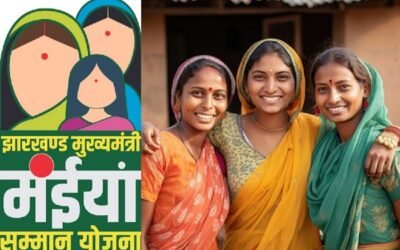 झारखंड में मंईयां सम्मान योजना में गड़बड़ी