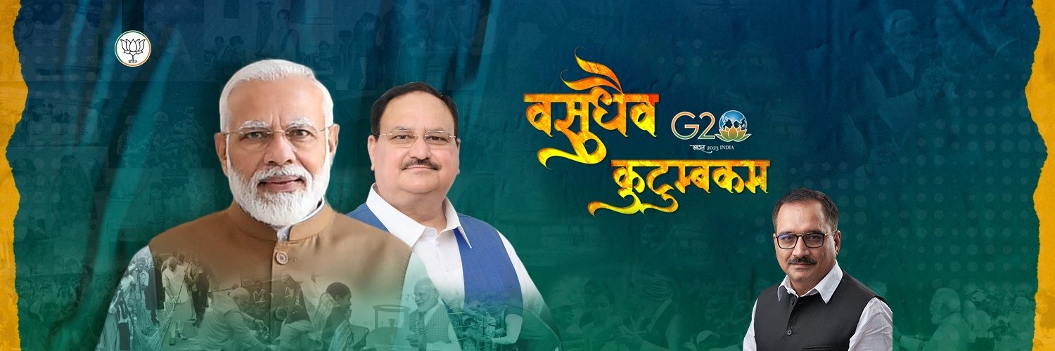 दिल्ली विधानसभा चुनाव 2025: बीजेपी को प्रचंड बहुमत, AAP को करारा झटका