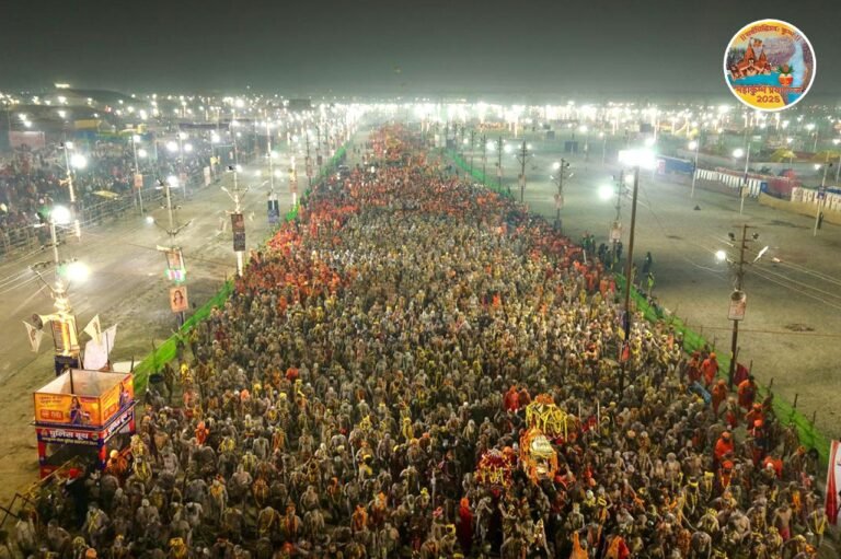 महाकुंभ 2025: श्रद्धालुओं की संख्या ने तोड़ा नया रिकॉर्ड