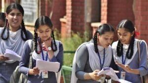 झारखंड बोर्ड परीक्षा 2025
