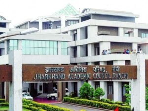 झारखंड: JAC ने 10वीं की हिंदी और साइंस परीक्षा रद्द की, पेपर लीक मामले की जांच होगी