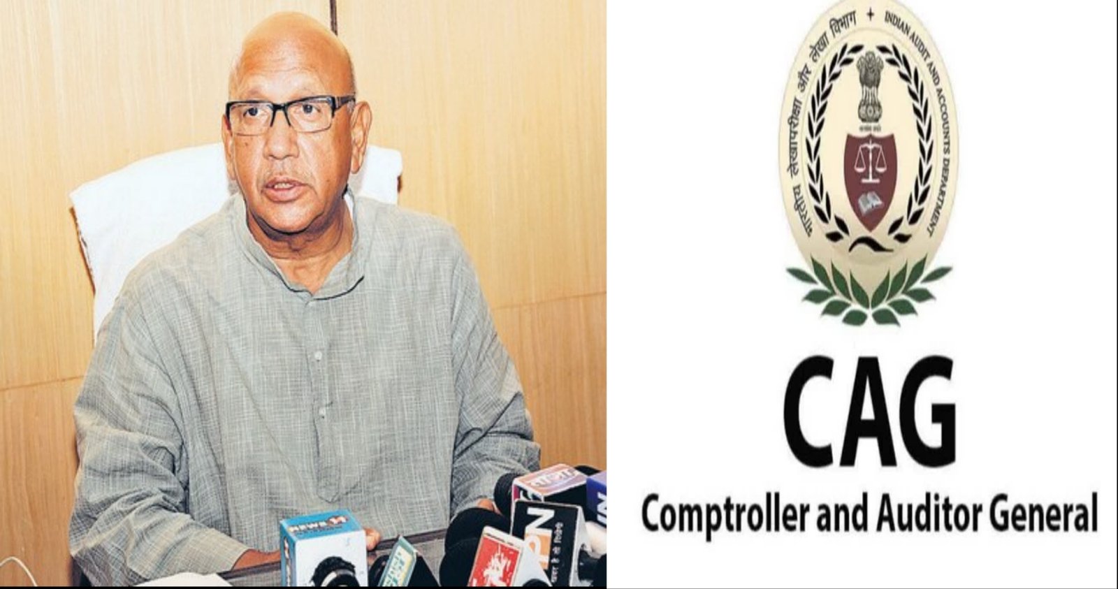 CAG रिपोर्ट में बड़ा खुलासा: झारखंड स्वास्थ्य विभाग में भ्रष्टाचार, पूर्व मंत्री पर गंभीर आरोप