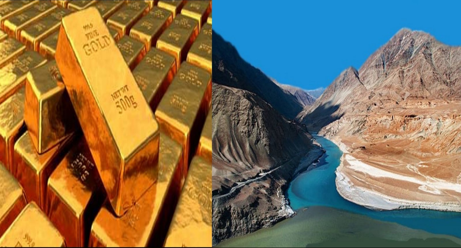 सिंधु नदी में सोने का भंडार मिलने से पाकिस्तान की बदलेगी तकदीर?