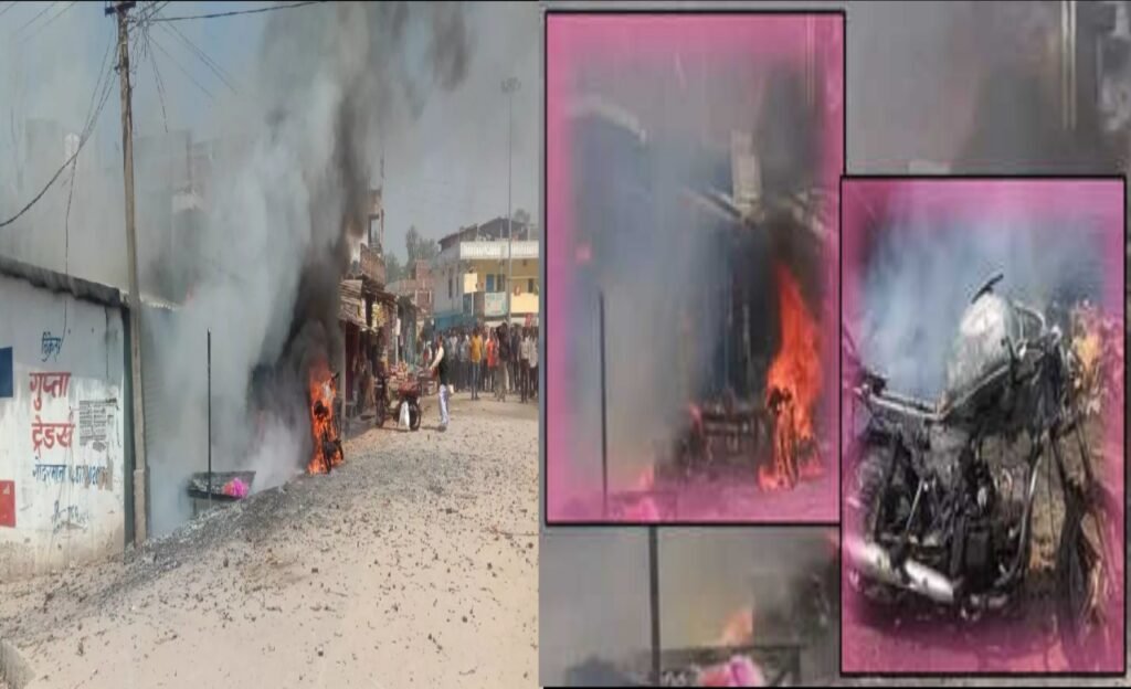 गढ़वा में पटाखा दुकान में लगी आग, तीन बच्चों समेत पांच की दर्दनाक मौत