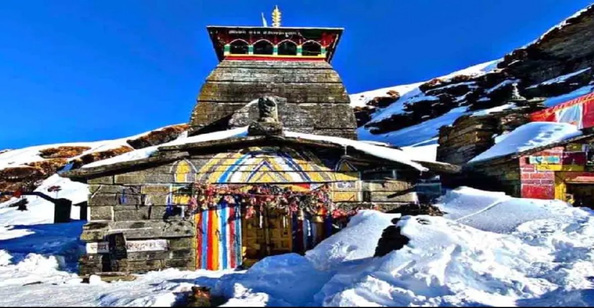 Tungnath Shiva Temple Uttarakhand