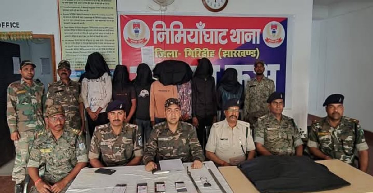Giridih Power Substation Robbery News 2025
