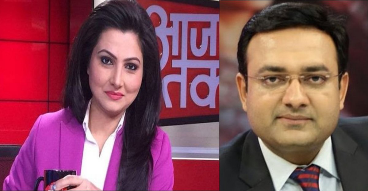 चित्रा त्रिपाठी और अतुल अग्रवाल का तलाक: 16 साल की शादी का अंत, जानिए पूरी कहानी!