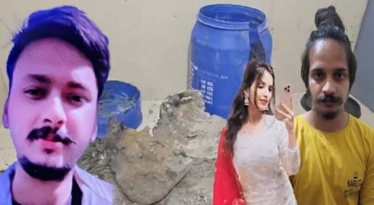 Meerut Murder Case Saurabh News 2025