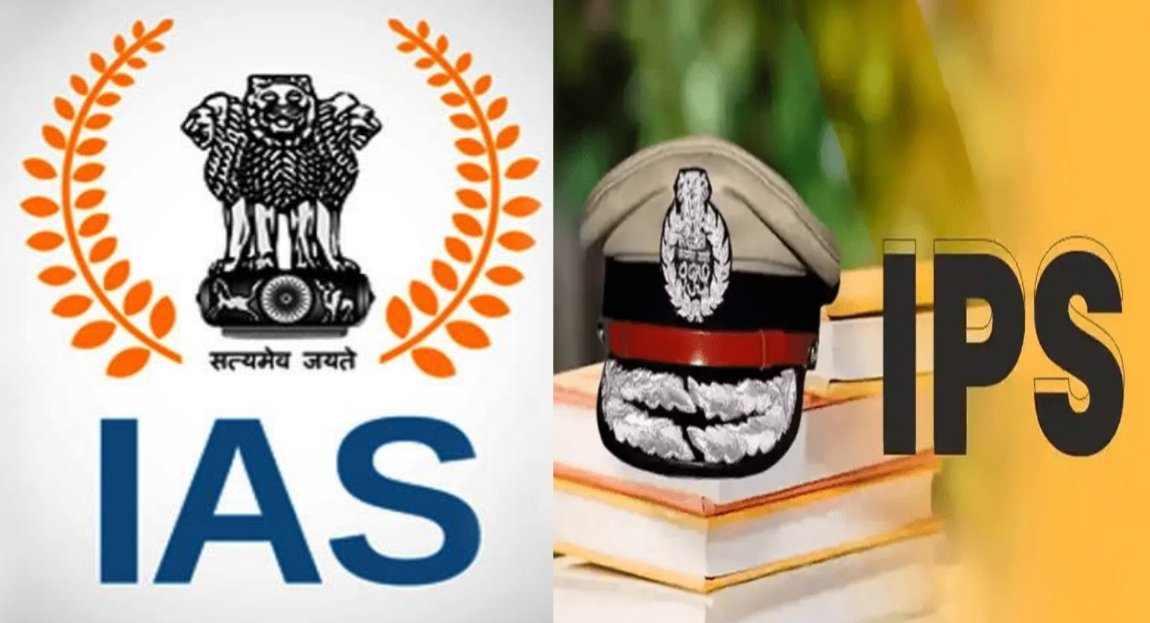 IAS फैक्ट्री बना बिहार का बनगांव, 60 से ज्यादा अफसर देशभर में बढ़ा रहे मान