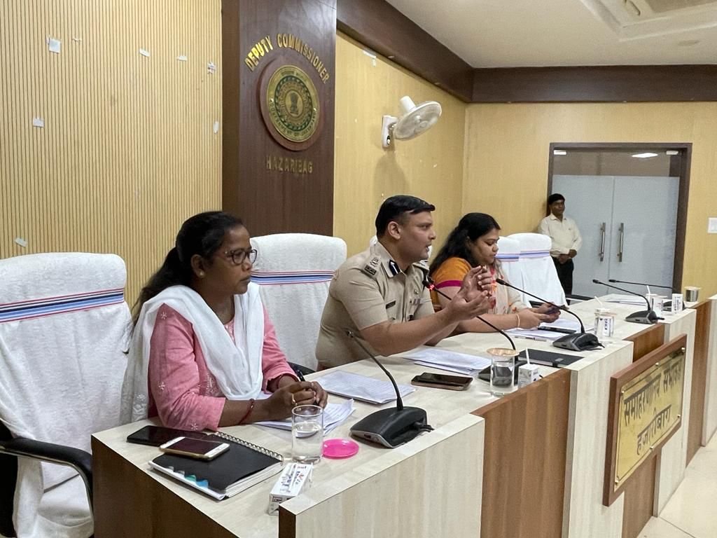 रामनवमी और ईद पर हजारीबाग प्रशासन अलर्ट, अफवाह फैलाने वालों पर होगी कड़ी कार्रवाई!