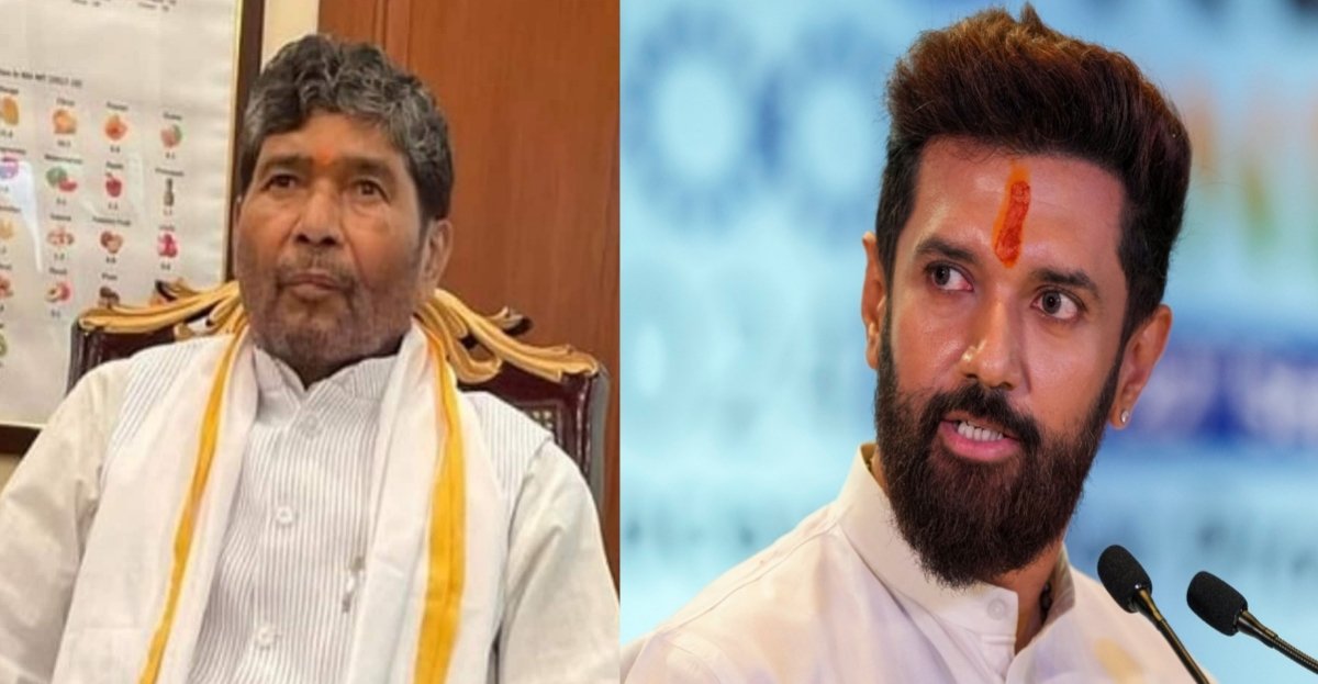 पासवान परिवार में संपत्ति विवाद गहराया: चिराग और चाचा पारस आमने-सामने